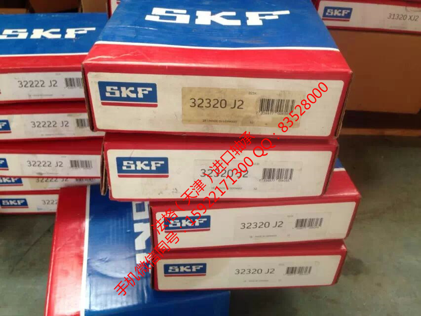 SKF密封件CR99605法格(天津)轴承公司 进口SKF轴承 SKF油封 SKF进口工程机械轴承