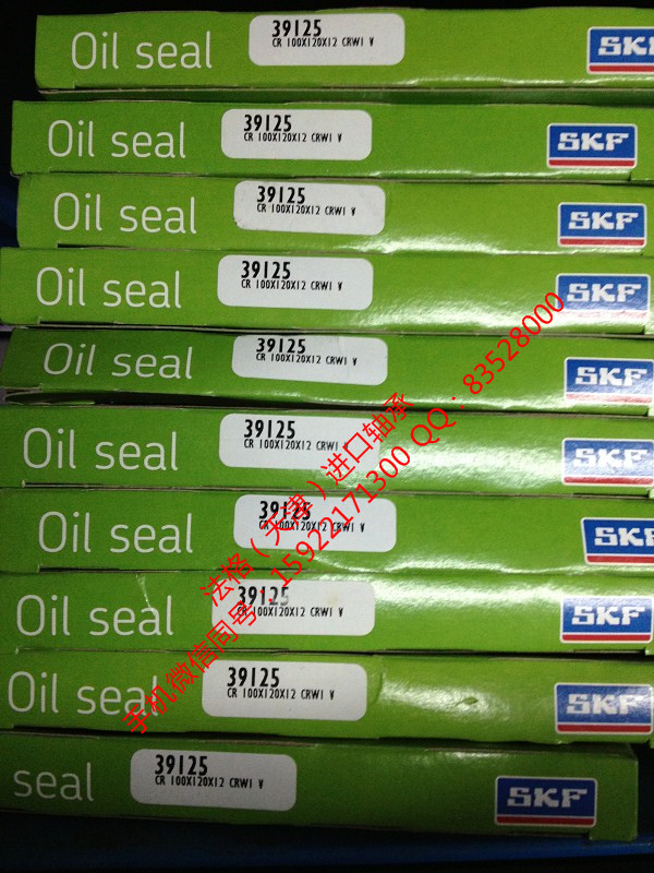SKF造纸机轴承29356E法格（天津）轴承公司&nbsp;&nbsp;SKF调心滚子轴承&nbsp;&nbsp;SKF进口轴承&nbsp;&nbsp;SKF进口电机轴承