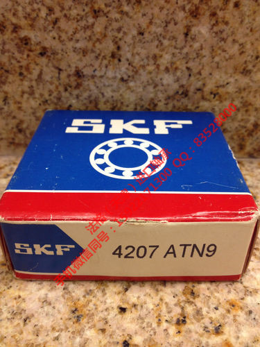SKF进口压缩机轴承7013CD/HCP4A法格（天津）轴承公司&nbsp;&nbsp;SKF进口进口轴承&nbsp;&nbsp;SKF造纸机轴承&nbsp;&nbsp;SKF钢厂轴承