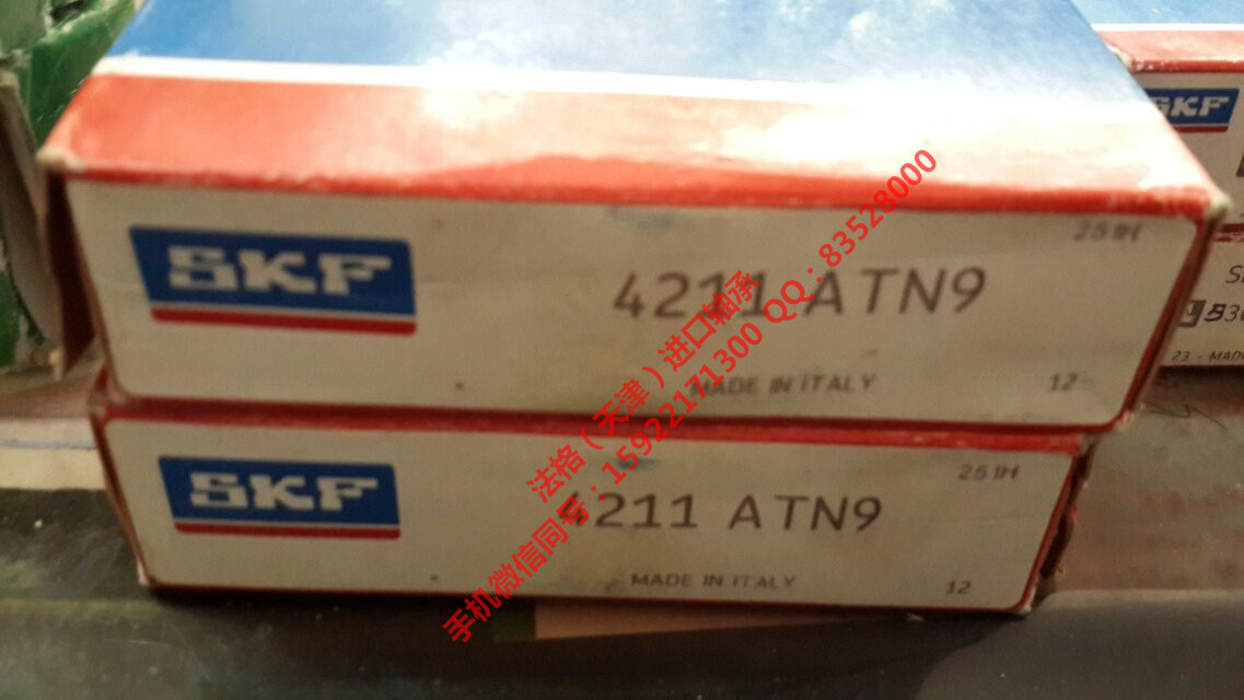 SKF高温轴承CR99549法格（天津）轴承公司&nbsp;&nbsp;SKF精密机床轴承&nbsp;&nbsp;SKF轴承代理&nbsp;&nbsp;SKF造纸机轴承