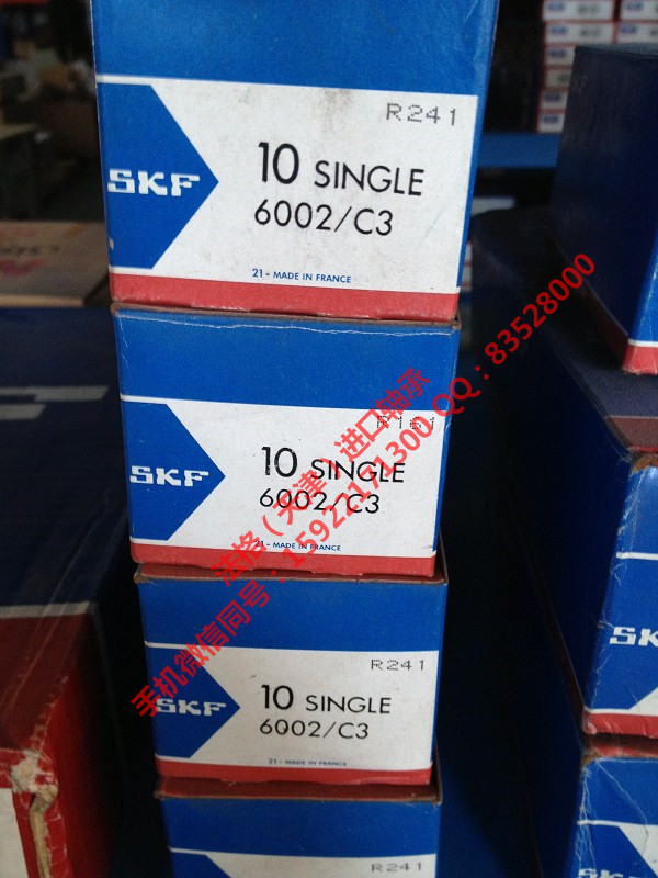 SKF精密机床轴承WEEY004-2Z法格（天津）轴承公司&nbsp;&nbsp;SKF调心滚子轴承&nbsp;&nbsp;进口SKF轴承&nbsp;&nbsp;SKF进口深沟球轴承