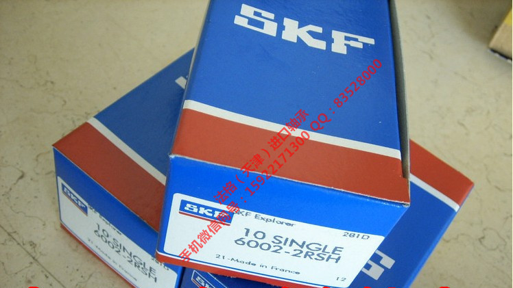 SKF进口推力球轴承293/1250EF法格（天津）轴承公司&nbsp;&nbsp;SKF密封件&nbsp;&nbsp;SKF圆锥轴承&nbsp;&nbsp;SKF润滑脂