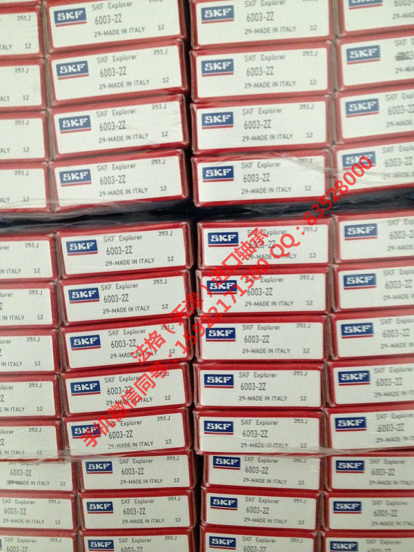SKF进口压缩机轴承61924法格（天津）轴承公司  SKF进口轴承  SKF水泥行业轴承  SKF绝缘轴承