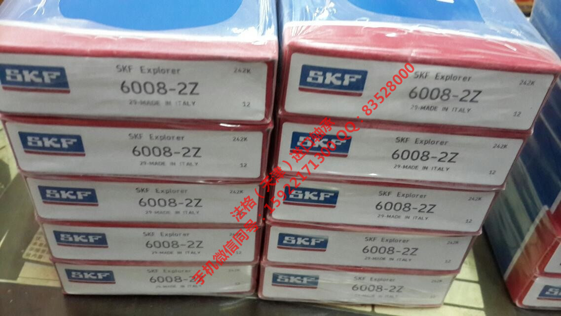 SKF密封件W618/3R法格（天津）轴承公司&nbsp;&nbsp;SKF进口工程机械轴承&nbsp;&nbsp;SKF钢厂轴承&nbsp;&nbsp;SKF绝缘轴承