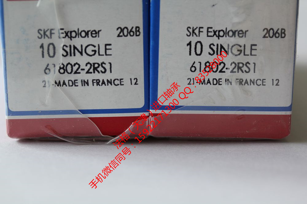 SKF轴承代理W624-2RS1法格(天津)轴承公司 SKF油封 进口SKF轴承 SKF进口电机轴承