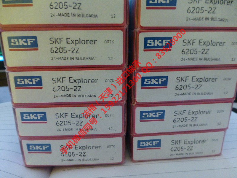 SKF进口深沟球轴承CR99630法格(天津)轴承公司 SKF轴承型号 SKF英制圆锥滚子轴承 SKF油封