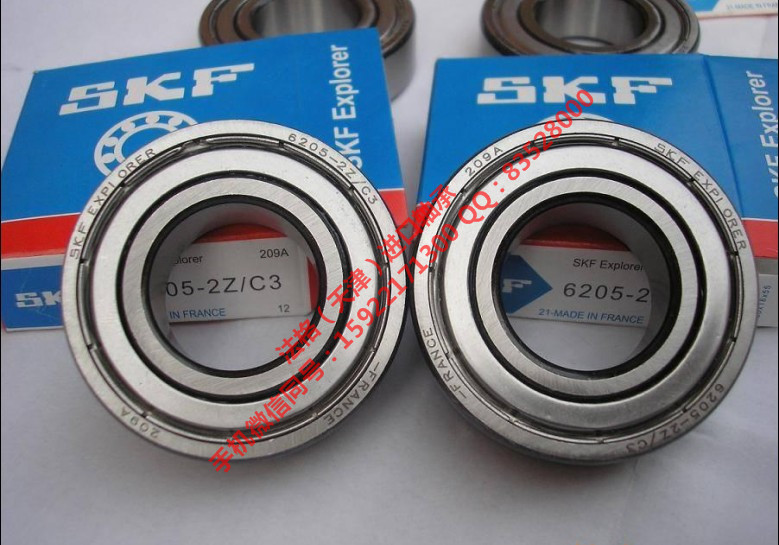 SKF印刷机轴承CR99700法格（天津）轴承公司&nbsp;&nbsp;SKF润滑脂&nbsp;&nbsp;SKF进口进口轴承&nbsp;&nbsp;SKF钢厂轴承