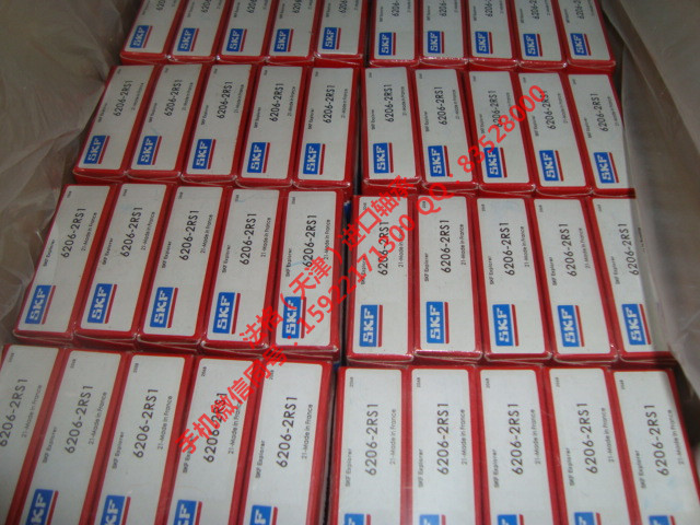 SKF工具CR99550法格(天津)轴承公司 SKF造纸机轴承 SKF圆锥轴承 SKF油封