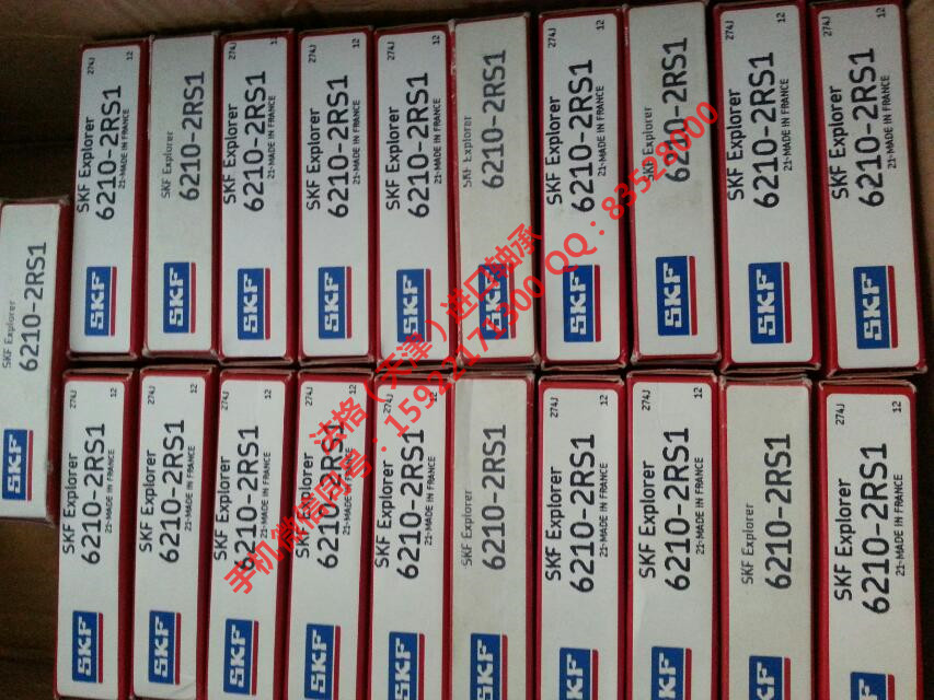 SKF造纸机轴承W6000-2RS1法格（天津）轴承公司&nbsp;&nbsp;SKF进口工程机械轴承&nbsp;&nbsp;SKF农用机械轴承&nbsp;&nbsp;SKF精密轴承