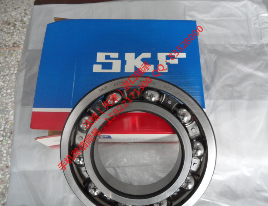 SKF空压机轴承4306ATN9法格（天津）轴承公司&nbsp;&nbsp;SKF润滑脂&nbsp;&nbsp;SKF精密机床轴承&nbsp;&nbsp;SKF进口进口轴承