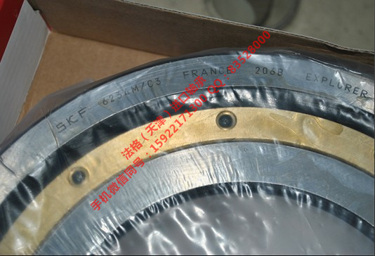 SKF进口工程机械轴承22313EK/C3法格（天津）轴承公司&nbsp;&nbsp;SKF圆锥轴承&nbsp;&nbsp;SKF轴承型号&nbsp;&nbsp;SKF工具