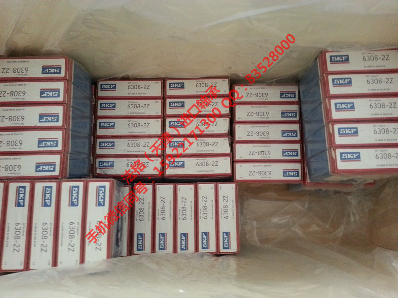 SKF进口工程机械轴承W609-2Z法格（天津）轴承公司&nbsp;&nbsp;SKF进口电机轴承&nbsp;&nbsp;SKF空压机轴承&nbsp;&nbsp;SKF绝缘轴承