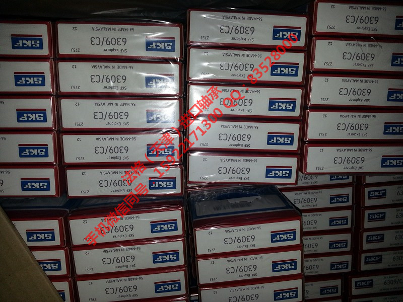 SKF进口压缩机轴承CR90806法格（天津）轴承公司&nbsp;&nbsp;SKF轴承&nbsp;&nbsp;SKF工具&nbsp;&nbsp;SKF进口轴承