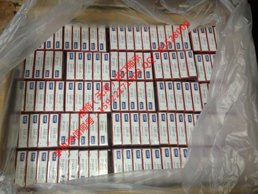 SKF进口电机轴承7013ACD/HCP4A法格（天津）轴承公司&nbsp;&nbsp;SKF印刷机轴承&nbsp;&nbsp;SKF高转速轴承&nbsp;&nbsp;SKF精密机床轴承