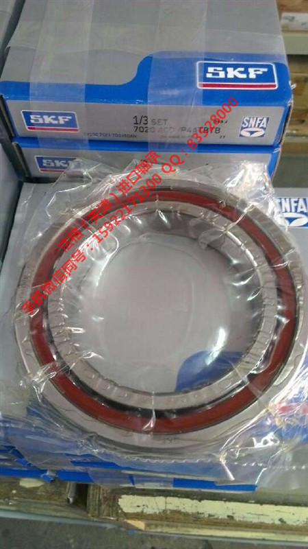 SKF钢厂轴承W619/6-2Z法格（天津）轴承公司&nbsp;&nbsp;SKF高转速轴承&nbsp;&nbsp;SKF进口推力球轴承
