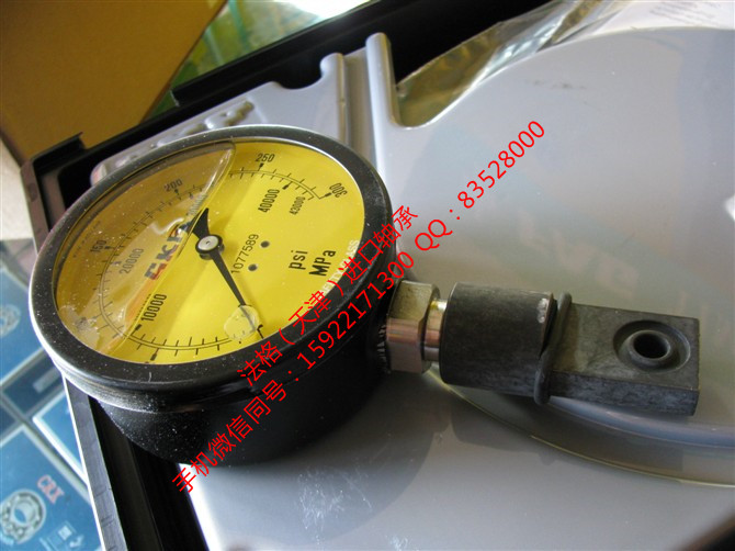 SKF进口进口轴承CR90952法格（天津）轴承公司&nbsp;&nbsp;SKF轴承&nbsp;&nbsp;SKF工具&nbsp;&nbsp;SKF高转速轴承