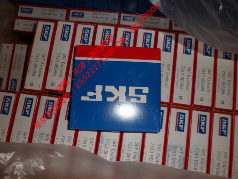 SKF进口电机轴承W635-2Z法格（天津）轴承公司&nbsp;&nbsp;SKF绝缘轴承&nbsp;&nbsp;SKF进口轴承&nbsp;&nbsp;SKF空调机轴承