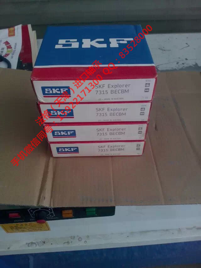 SKF绝缘轴承6300-2Z/VA201法格（天津）轴承公司&nbsp;&nbsp;SKF印刷机轴承&nbsp;&nbsp;SKF进口推力球轴承&nbsp;&nbsp;SKF轴承型号