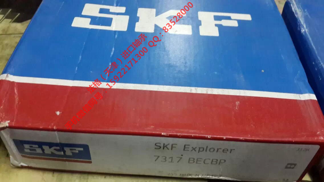SKF进口进口轴承W61800-2Z法格（天津）轴承公司&nbsp;&nbsp;SKF进口推力球轴承&nbsp;&nbsp;进口SKF轴承&nbsp;&nbsp;SKF轴承型号