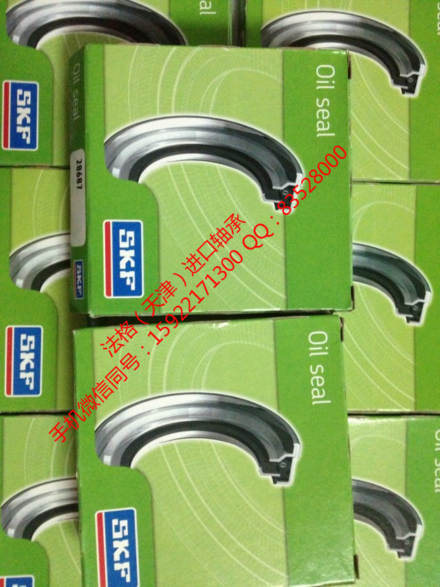 SKF轴承W607-2RS1法格（天津）轴承公司&nbsp;&nbsp;SKF进口推力球轴承&nbsp;&nbsp;SKF进口进口轴承&nbsp;&nbsp;SKF农用机械轴承