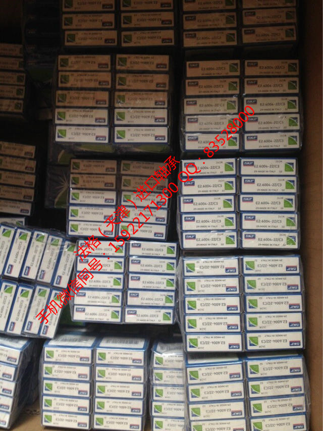 SKF空调机轴承CR99587法格（天津）轴承公司&nbsp;&nbsp;SKF进口推力球轴承&nbsp;&nbsp;SKF进口电机轴承&nbsp;&nbsp;SKF绝缘轴承