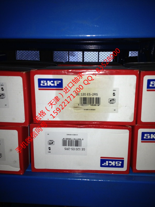 SKF进口轴承W61800-2RS1法格（天津）轴承公司&nbsp;&nbsp;SKF进口压缩机轴承&nbsp;&nbsp;SKF农用机械轴承