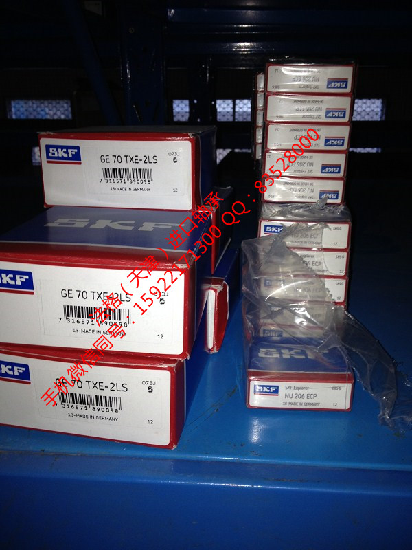 SKF英制圆锥滚子轴承SC7012DB/P7法格（天津）轴承公司&nbsp;&nbsp;SKF轴承代理&nbsp;&nbsp;SKF进口进口轴承&nbsp;&nbsp;SKF进口推力球轴承