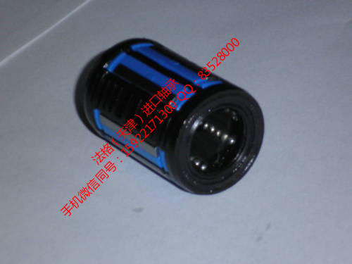 BTM100B/P4CDBB__SKF風(fēng)電軸承__法格軸承