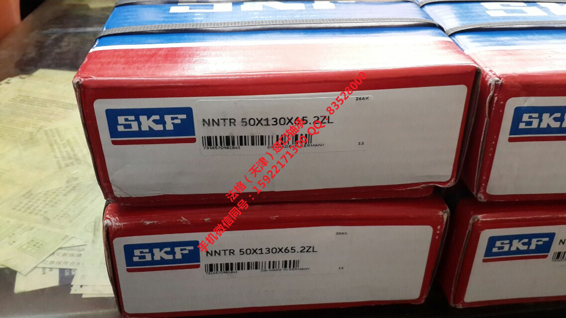 SKF轴承型号294/850EF法格（天津）轴承公司&nbsp;&nbsp;SKF进口推力球轴承&nbsp;&nbsp;SKF调心滚子轴承&nbsp;&nbsp;SKF工具
