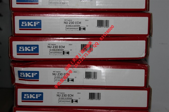 SKF进口深沟球轴承22312E/C3法格（天津）轴承公司&nbsp;&nbsp;SKF进口电机轴承&nbsp;&nbsp;SKF原装进口轴承