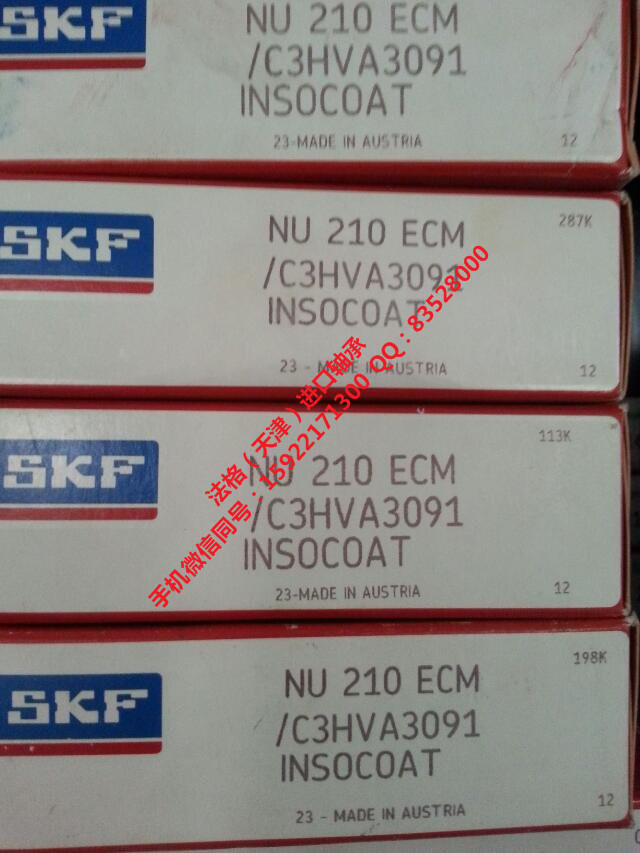 SKF高转速轴承W626法格（天津）轴承公司&nbsp;&nbsp;SKF工具&nbsp;&nbsp;SKF高温轴承&nbsp;&nbsp;SKF轴承型号