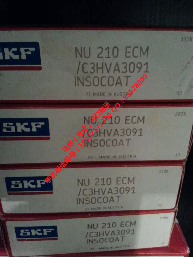 SKF进口压缩机轴承WEEYB003-2ZR法格（天津）轴承公司&nbsp;&nbsp;SKF圆锥轴承&nbsp;&nbsp;SKF绝缘轴承&nbsp;&nbsp;SKF进口深沟球轴承