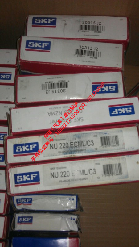 SKF进口推力球轴承4216ATN9法格（天津）轴承公司&nbsp;&nbsp;SKF调心滚子轴承&nbsp;&nbsp;SKF密封件&nbsp;&nbsp;SKF进口轴承