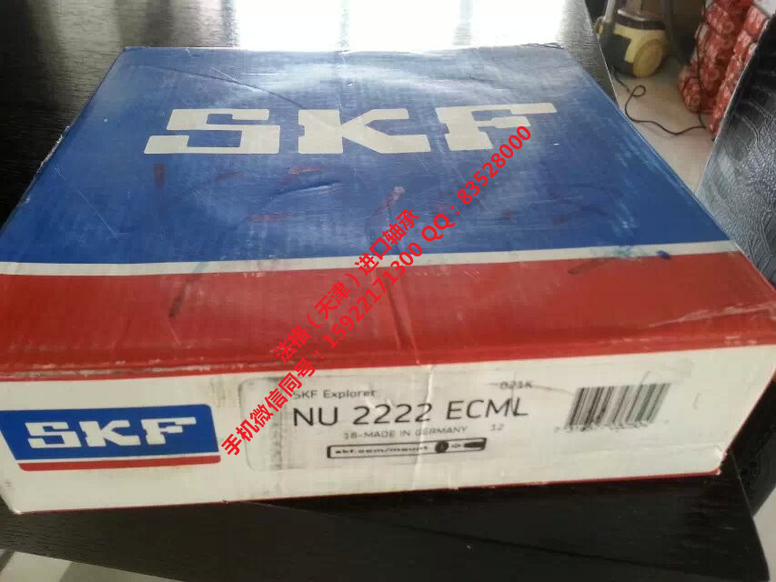 SKF轴承4313ATN9法格(天津)轴承公司 SKF油封 SKF高温轴承 SKF造纸机轴承