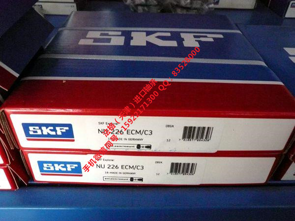 SKF进口压缩机轴承293/1600EF法格（天津）轴承公司&nbsp;&nbsp;SKF进口工程机械轴承&nbsp;&nbsp;SKF高转速轴承&nbsp;&nbsp;SKF原装进口轴承