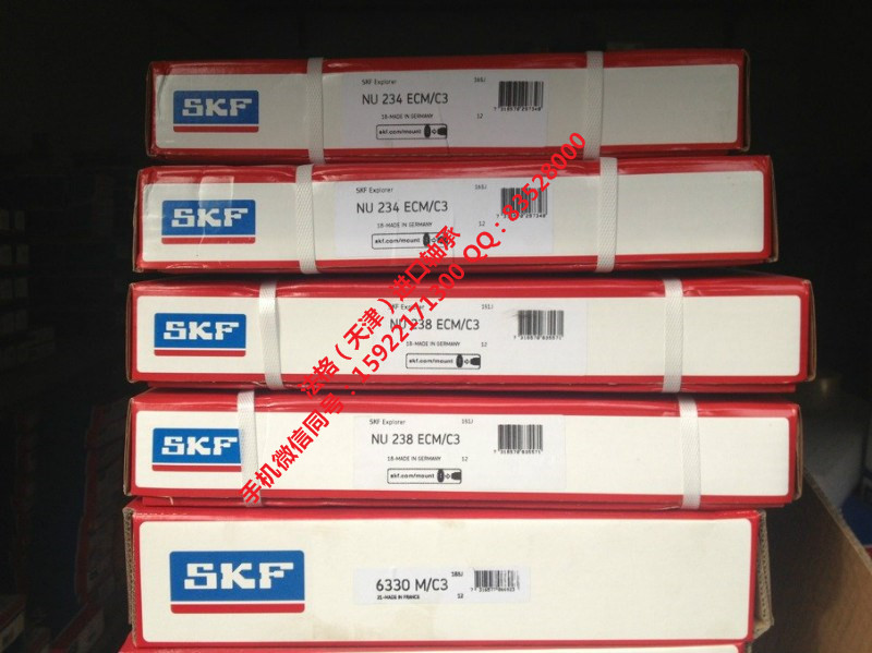 SKF调心滚子轴承6022-RS1法格（天津）轴承公司  SKF风电轴承  SKF造纸机轴承  SKF进口电机轴承