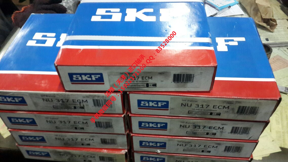 SKF轴承代理S7012DB/P7法格（天津）轴承公司&nbsp;&nbsp;SKF高温轴承&nbsp;&nbsp;SKF水泥行业轴承&nbsp;&nbsp;SKF进口工程机械轴承