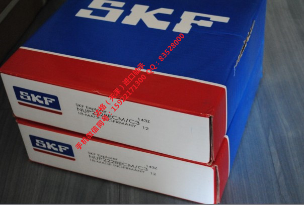 SKF英制圆锥滚子轴承W638/8-2ZR法格（天津）轴承公司&nbsp;&nbsp;SKF造纸机轴承&nbsp;&nbsp;SKF进口工程机械轴承&nbsp;&nbsp;SKF农用机械轴承