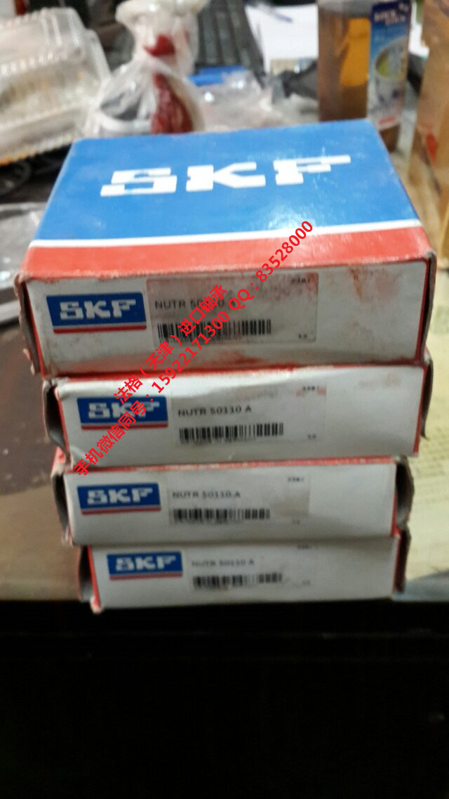 SKF进口轴承CR99575法格(天津)轴承公司 SKF进口进口轴承 SKF进口电机轴承 SKF工具