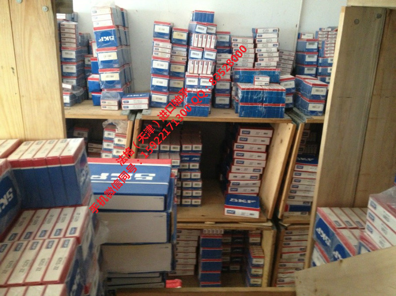 SKF进口深沟球轴承CR87526法格（天津）轴承公司&nbsp;&nbsp;SKF轴承&nbsp;&nbsp;SKF工具&nbsp;&nbsp;SKF英制圆锥滚子轴承