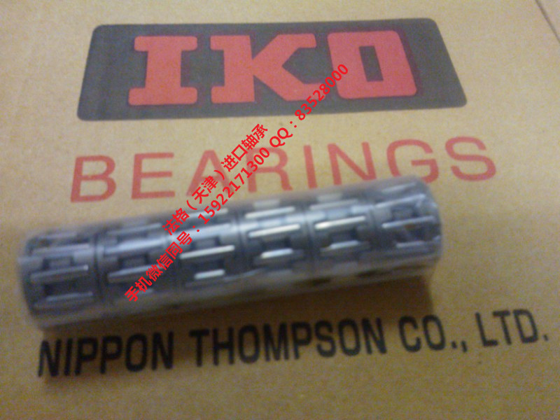 SKF高转速轴承7213ACD/P4A法格(天津)轴承公司 SKF进口电机轴承 SKF空压机轴承