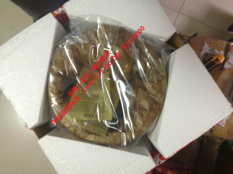 SKF农用机械轴承29360E法格（天津）轴承公司&nbsp;&nbsp;SKF调心滚子轴承&nbsp;&nbsp;SKF高温轴承&nbsp;&nbsp;SKF进口工程机械轴承