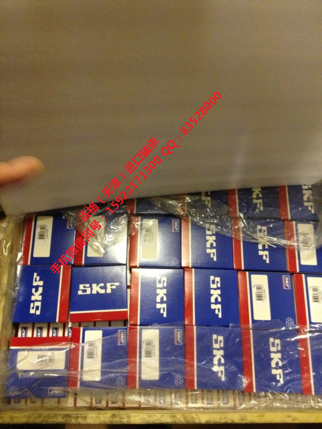 SKF进口推力球轴承29480EM法格（天津）轴承公司&nbsp;&nbsp;SKF农用机械轴承&nbsp;&nbsp;SKF英制圆锥滚子轴承&nbsp;&nbsp;SKF精密机床轴承