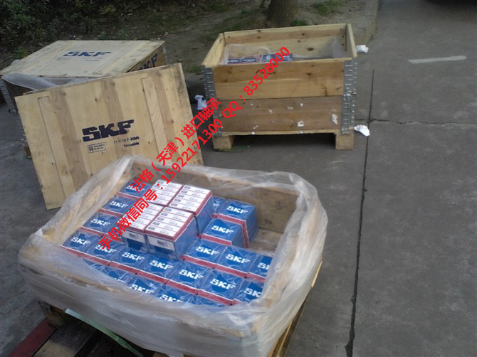 SKF进口压缩机轴承7013CD/HCP4A法格（天津）轴承公司&nbsp;&nbsp;SKF进口进口轴承&nbsp;&nbsp;SKF造纸机轴承&nbsp;&nbsp;SKF钢厂轴承