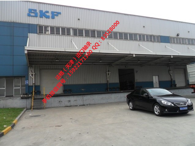 SKF精密机床轴承4220ATN9法格（天津）轴承公司&nbsp;&nbsp;进口SKF轴承&nbsp;&nbsp;SKF进口推力球轴承&nbsp;&nbsp;SKF空压机轴承