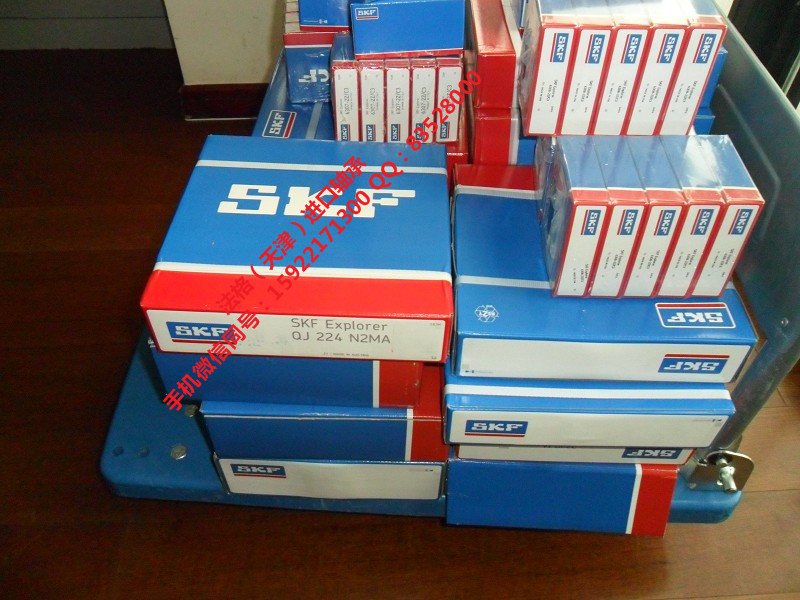SKF油封S71912CD/P4A法格（天津）轴承公司&nbsp;&nbsp;SKF造纸机轴承&nbsp;&nbsp;SKF风电轴承&nbsp;&nbsp;SKF印刷机轴承