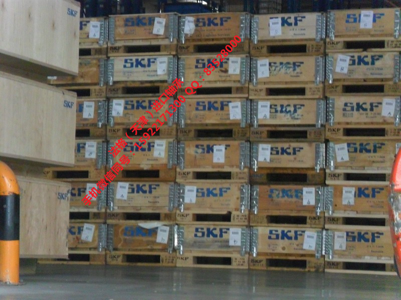 SKF农用机械轴承CR99595法格（天津）轴承公司&nbsp;&nbsp;SKF进口深沟球轴承&nbsp;&nbsp;SKF精密轴承&nbsp;&nbsp;SKF进口电机轴承