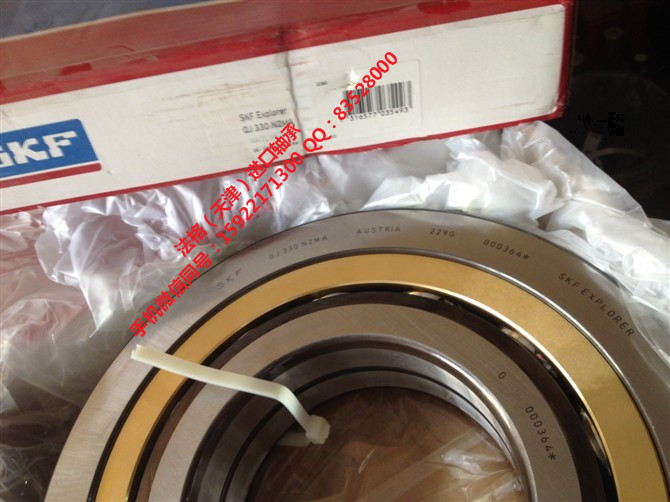 SKF精密机床轴承CR86633法格(天津)轴承公司 进口SKF轴承 SKF钢厂轴承 SKF轴承代理