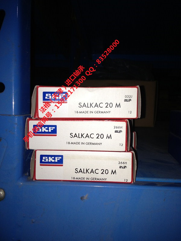 SKF进口电机轴承CR99620法格（天津）轴承公司&nbsp;&nbsp;SKF风电轴承&nbsp;&nbsp;SKF工具&nbsp;&nbsp;SKF密封件