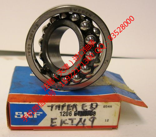 SKF进口轴承C71913FB/P7法格（天津）轴承公司&nbsp;&nbsp;SKF工具&nbsp;&nbsp;SKF进口压缩机轴承&nbsp;&nbsp;SKF水泥行业轴承